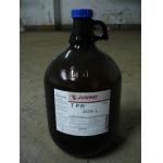 China TPR 206 photosensitive solution for sale