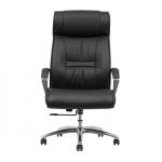 High Back Office Leather Revolving Chair with aluminum handrail for sale
