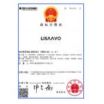 SHENZHEN XINJUNMENG ENERGY TECHNOLOGY CO.,LTD Certifications