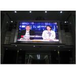 Rental Screen Display Advertising Small Pitch Ultra-Clear P1.667 Indoor Digital for sale