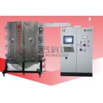 TiN PVD Gold Coating Machine Equipment Titanium Nitride Gold Decorative for sale