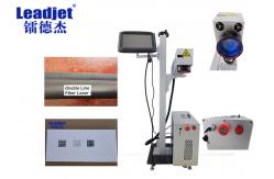 China Batch Number / Barcode Laser Fiber Marking Machine Computer Control Operating System supplier