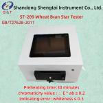 GB/T27628-2011 Wheat Bran Star Analyzer ST209 30 Minute Preheating Whiteness Error ≤ 0.5 for sale
