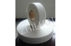 China Disposable Material Lamination Machine 150 m / min supplier
