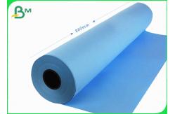 China 80GSM A0 A1 20LB Blue Printing Plotter Paper For Architecture Drawing supplier