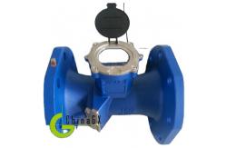 China economical digital plastic ultrasonic alcohol flowmeter with accuracy up to 1.0% supplier