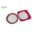 1KG/BAG White TPU Powder Hot Melt Adhesive Powder For DTF Printer