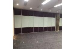 China Acoustic High Sliding Folding Aluminum Movable Partition Wall Profile supplier