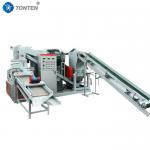 Copper Granulator Scrap Copper Wire Recycling Machine Copper Rice Plant for sale