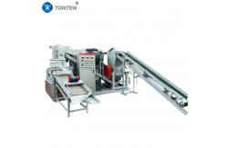 China Copper Granulator Scrap Copper Wire Recycling Machine Copper Rice Plant supplier