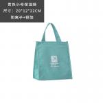 Portable Recycled Food Grade Lunch Insulated Bags Work Cooler Bag For Adults for sale