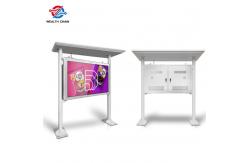 China Lightfast Rainproof IP55 Outdoor LCD Digital Signage Media Player Android Win 10 supplier