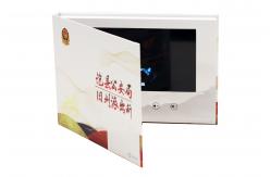 China 7 inch Video Name Cards LCD Brochure for Advertising supplier