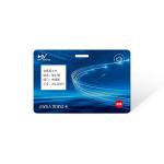 Multi Function Fingerprint Credit Card Encryption Protects Personal Privacy Information for sale