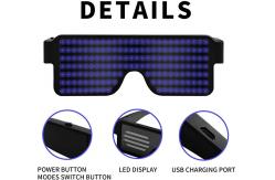 China USB Rechargeable LED Display Glasses With 11 Patterns 180mAh Battery supplier