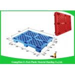 Ventilated Nestable Plastic Pallets Food Grade 1200 * 800 * 140mmWith Nine Feet for sale