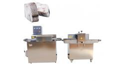 China Automatic Horizontal Chicken Slicer Fresh Meat slice Cutting Machine SUS304 supplier