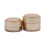 Brown Cream Jars Cosmetic Packaging Plastic Cylinder 30g 50g 100g for sale