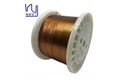 China Industrial Rectangular Copper Wire With Solid Conductor And Insulation Coating supplier