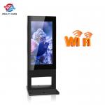Exterior Display LCD Monitor High Temperature Resist 2500nits LVDS