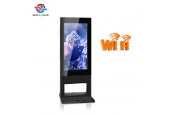 China Exterior Display LCD Monitor High Temperature Resist 2500nits LVDS supplier