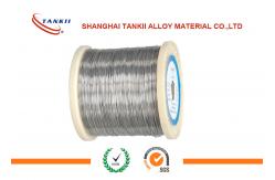 China High Resistivity Heating Element Wire Round Shape 0.08mm FeCr25Al5 0Cr25Al5 0Cr23Al5 supplier