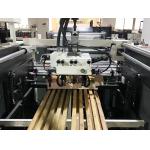 Ecoo Coating-760 UV Varnishing Machine For Packaging And Printing Materials