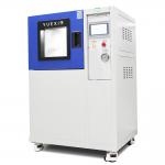 Pressure 200mm Swing Pipe Rain Test Chamber With Flow Sensor IPX3 IPX4 for sale