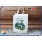 Biodegradable Reticule Paper Shopping Bags Recyclable With Twist Handle for sale