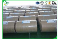 China C2S Satin Art Glossy Cardboard Paper Roll 914mm 80gsm 128gsm 157gsm Moisture Proof supplier