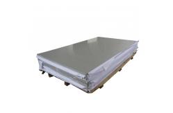 China Building Material 1050 1060 1070 1100 Aluminum Plate Sheet For Decoiling Processing supplier