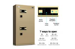 China H1200mm Solid Steel Smart Office Safe Box Dual Alarm Fingeprint Lock supplier