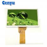 Digital Interface 7 Inch TFT LCD Screen RGB 800×480 Resolution Normal White 50pin for sale