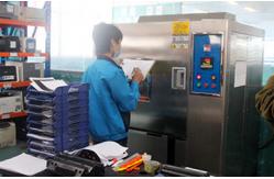 China Ricoh Toner Cartridge manufacturer