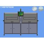 Paper Coffee Lid Surface Detection AI Vision Inspection System Remote Access Support