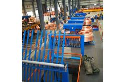 China Upwards Continuous Casting Machine For Oxygen Free Copper Rod Wire Drawing supplier