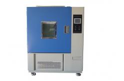 China PLC Temperature Humidity Chamber Environmental Testing Machine ISO17025 supplier
