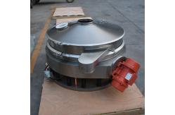 China food-grade vibrating screener for particle screening supplier