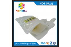 China Customized Reusable  Plastic Stand Up  Squeeze  Pouch for Baby Food/juice/soup supplier