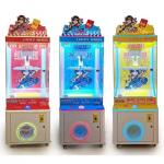 Clip Prize Gift Game Machine for 1 Player and Voltage 110V/220V/230V DIY Kit for sale
