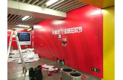 China 60 Mic Vinyl Floor Sticker Roll Removable Glue for Car Wrapping supplier
