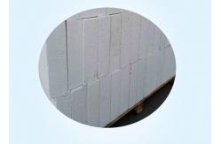 China High Purity Alumina Bubble Insulating Fire Proof Brick For Metallurgical Furnace supplier
