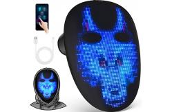China Face Transforming Led Digital Mask Programmable Gif Picture Videos supplier
