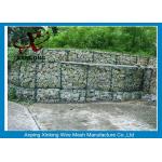 Construction Gabion Basket Wall Gabion Rock Wall Cages With ISO90000 / 2008 Certificate