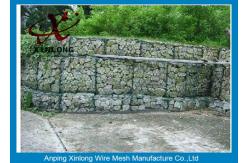 China Construction Gabion Basket Wall Gabion Rock Wall Cages With ISO90000 / 2008 Certificate supplier