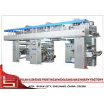 Paper / plastic film roll to roll lamianting machine with EPC system for sale