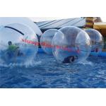 water zorb ball for sale