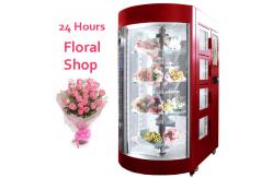 China Fresh Flower Delivery Vending Machine Preserved Rose Carnation Jasmine supplier