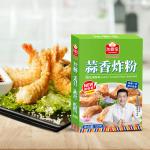 Foods Garlic Pepper Compound Seasoning Crispy Fried Powder 120g