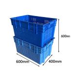 Nestable Collapsible Plastic Crates 600 X 400 X 315mm Stackable Moving Crates for sale